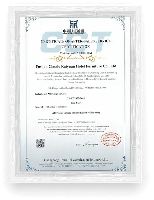 Paken hotel furniture factory certificate