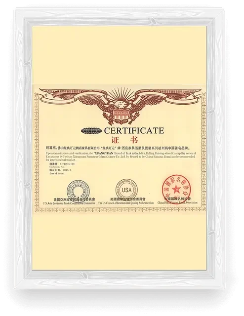 Paken hotel furniture factory certificate