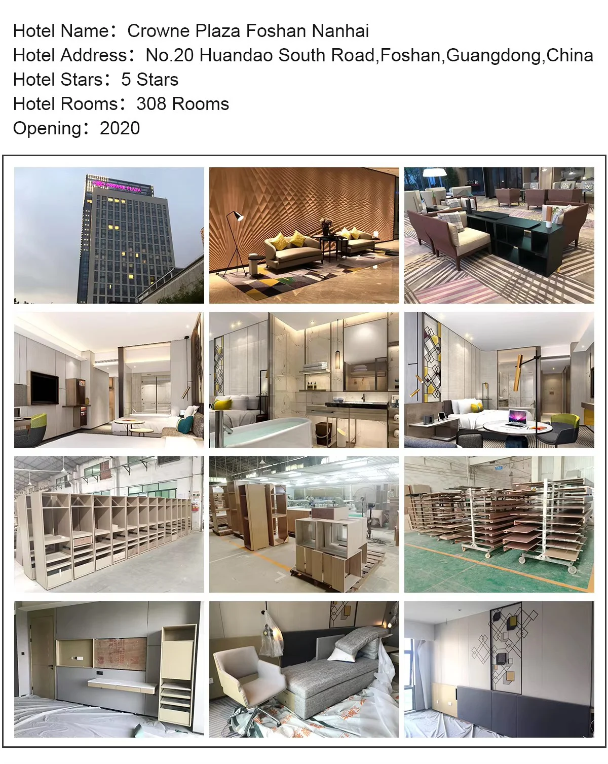 Paken hotel furniture factory hotel project case